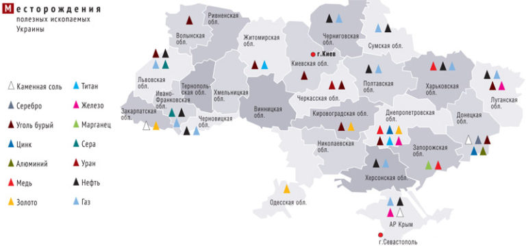 Карта полезных ископаемых украины