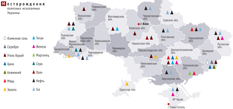 Полезные ископаемые в Украине (карта) — Служба стастистики NoNews