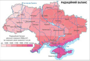 Проездная карта баланс