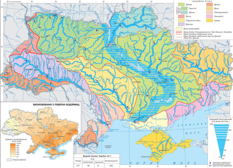 Карта водохранилищ башкирии