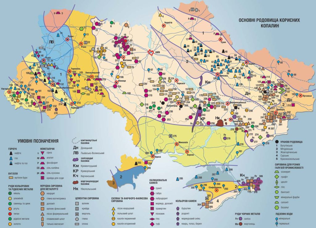 Карта полезных ископаемых ульяновской области