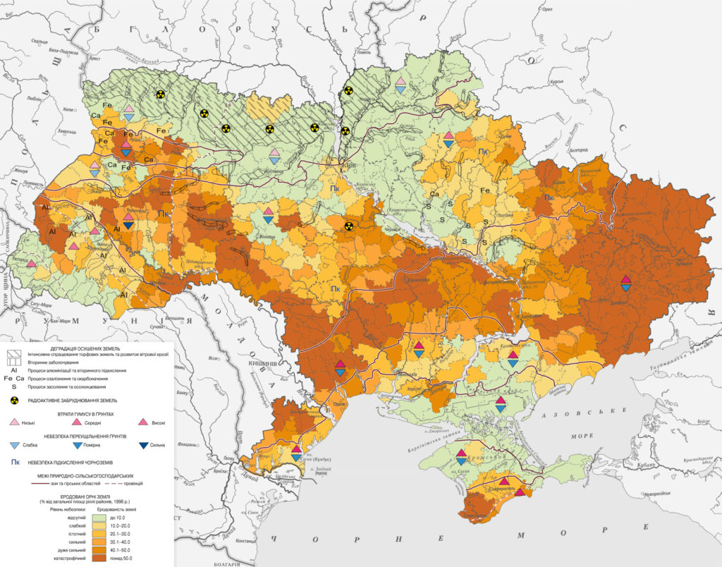 Карта радиоактивного загрязнения украины