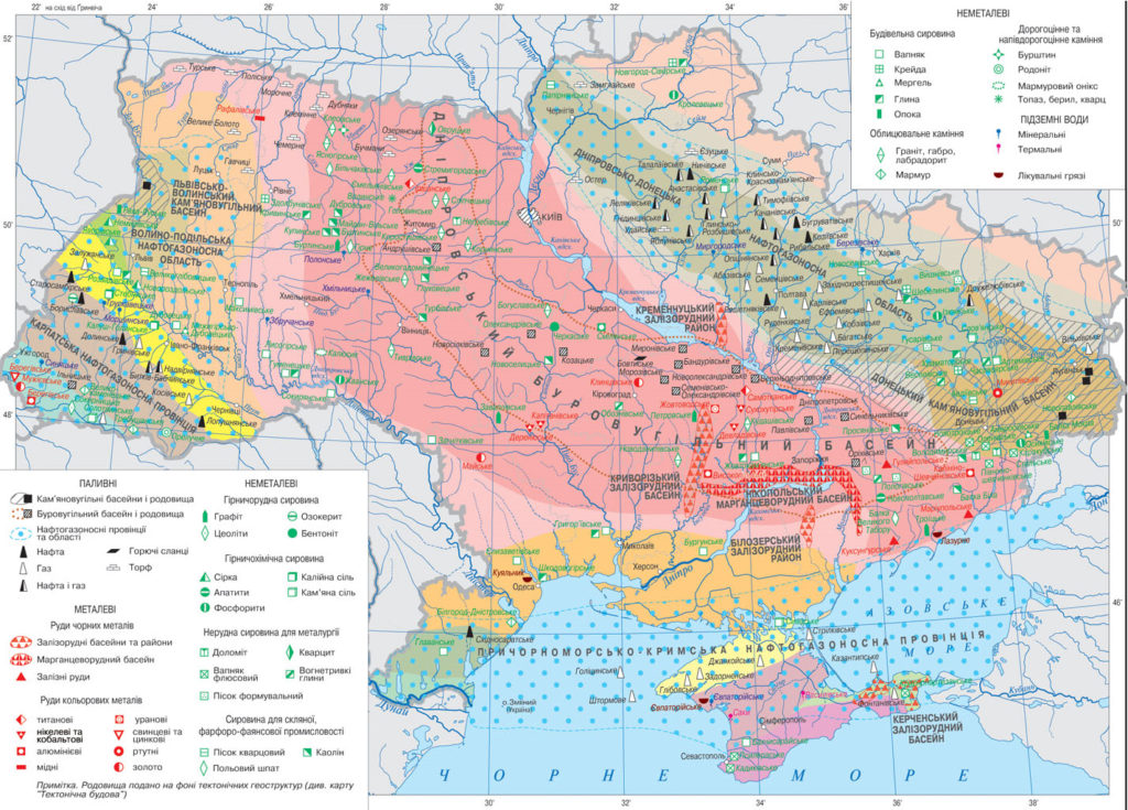 Карта ресурсов украины полезных ископаемых