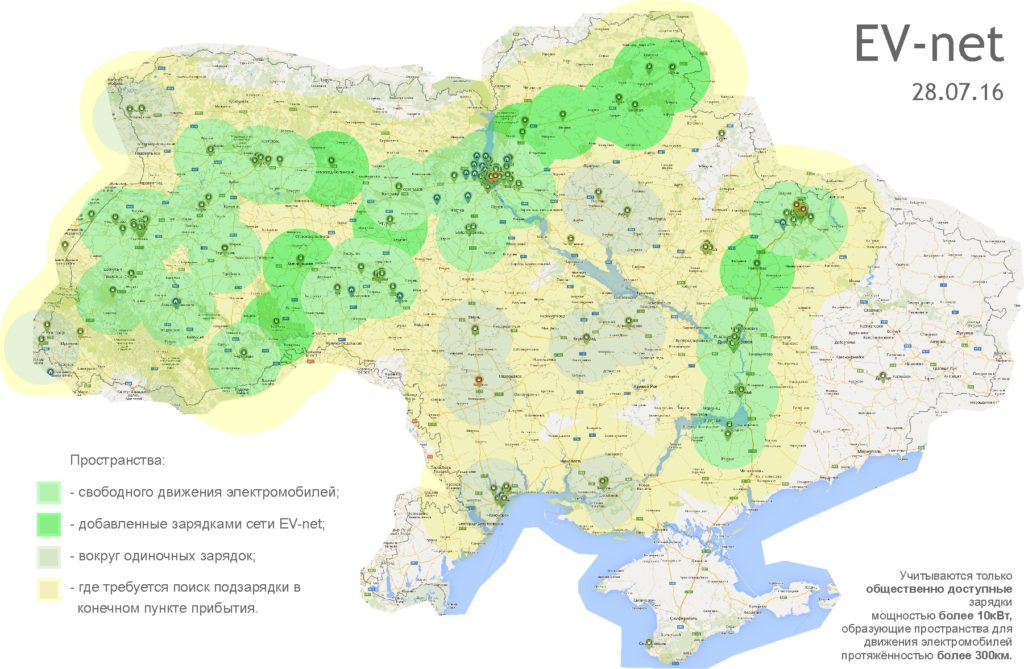 Карта отключения электричества на украине