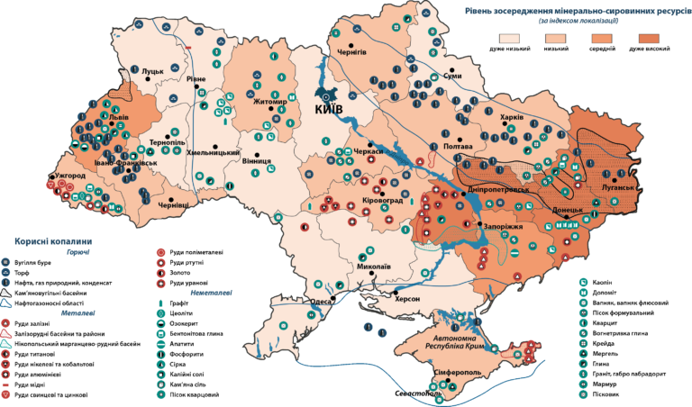 Карта природных ресурсов украины