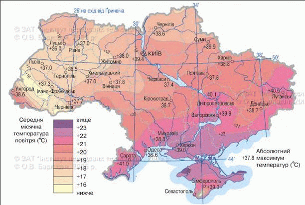 Карта температур в Украине
