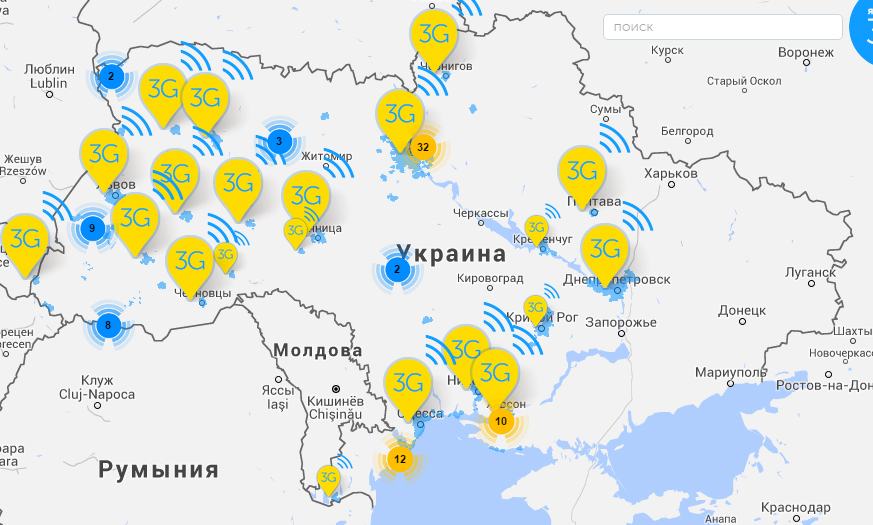 Карта 3G Киевстар
