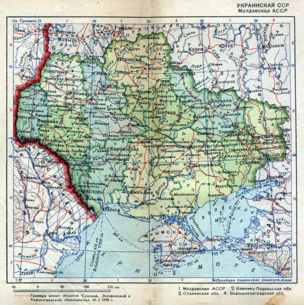 Старые (исторические) карты Украины — Служба стастистики NoNews
