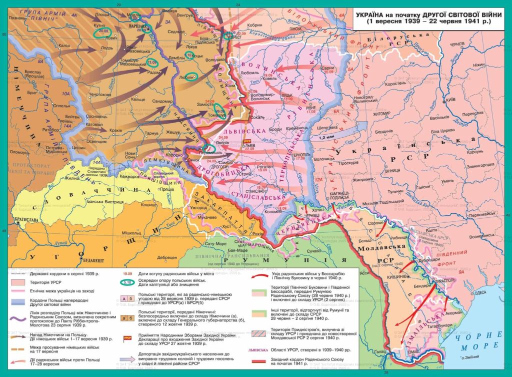 Граница русского государства обозначенная на схеме оставалась неизменной около ста лет