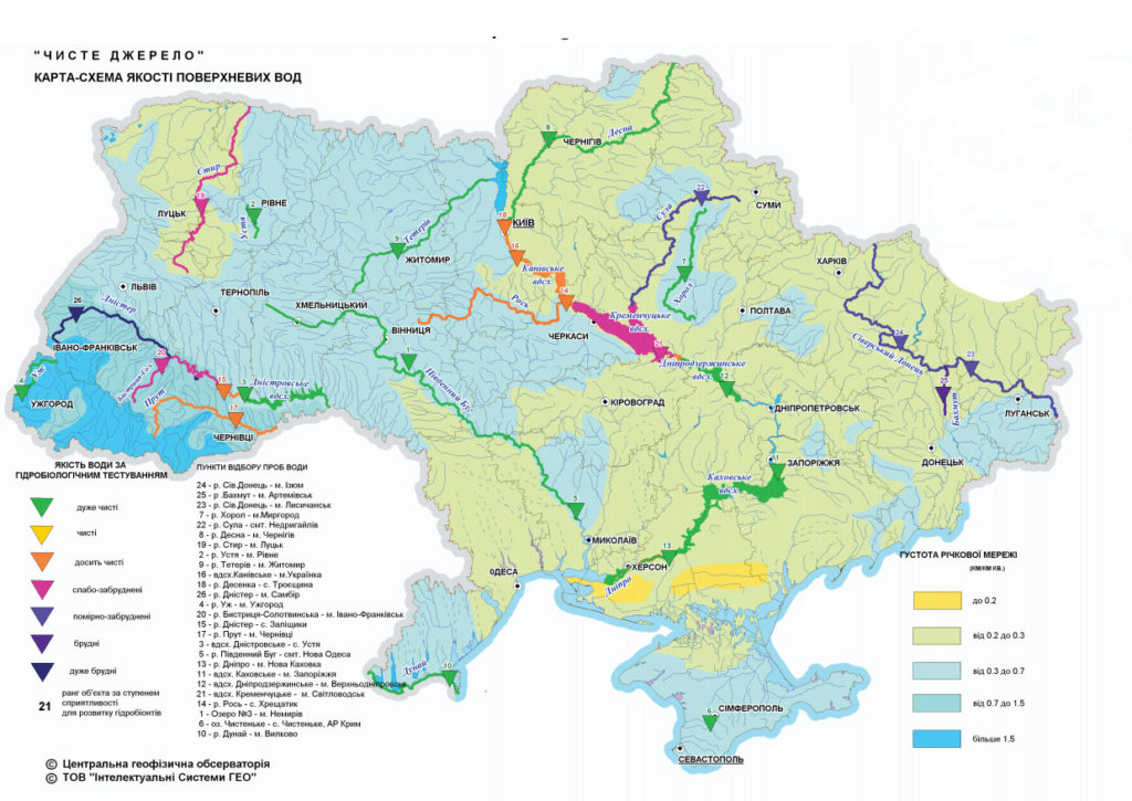 Карта рек украины