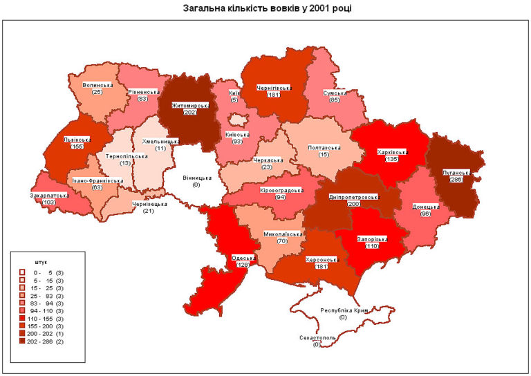 Карта наблюдений е н волкова