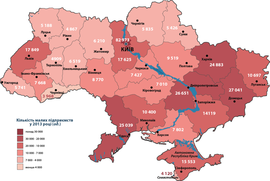 Адм карта украины