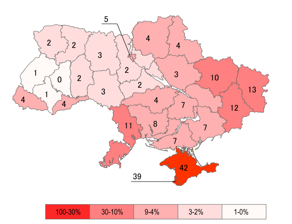 Оперативная карта украины