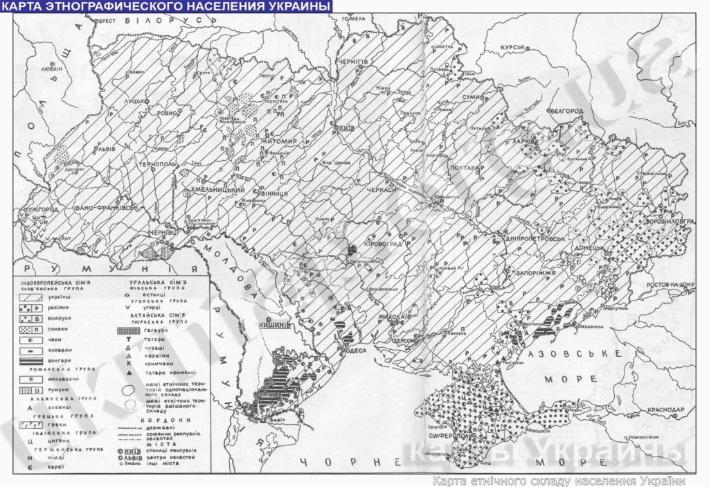 Карта украины до 1900 года карта