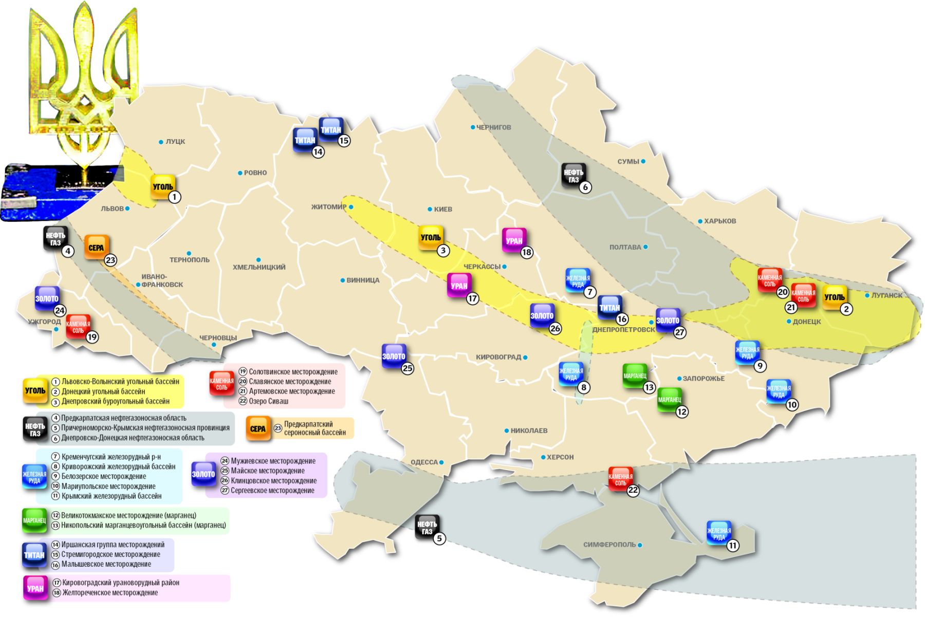 map_ukr