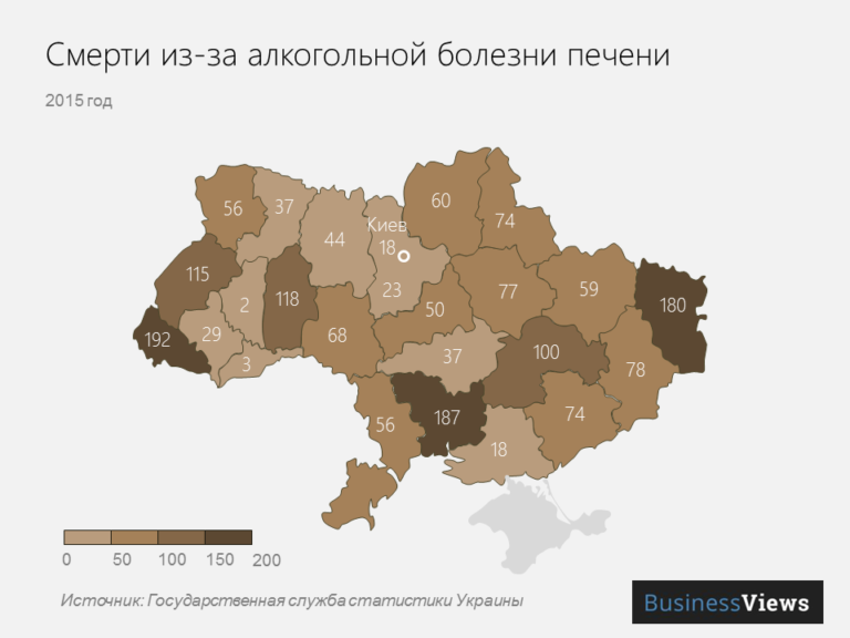 Служба карта. Смертность от алкоголя на Украине. Смертность от алкоголя карта. Статистика смертности в Украине. Алкоголизм в Украине статистика.