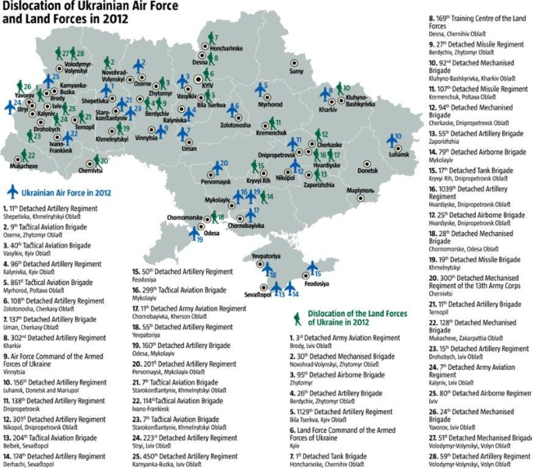 Карта дислокации дорожной инфраструктуры